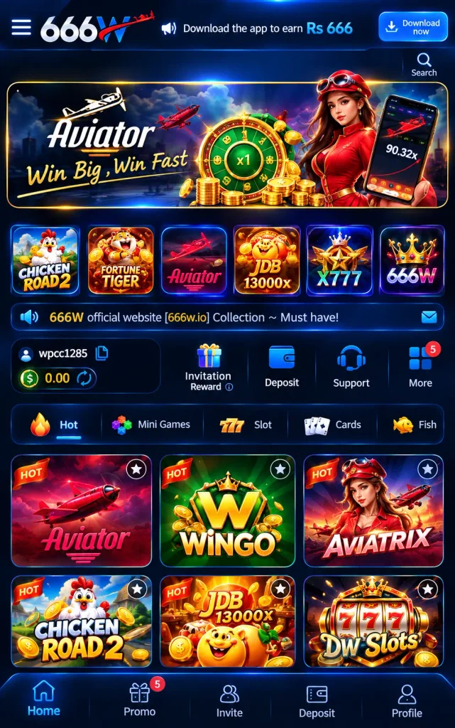666W Game