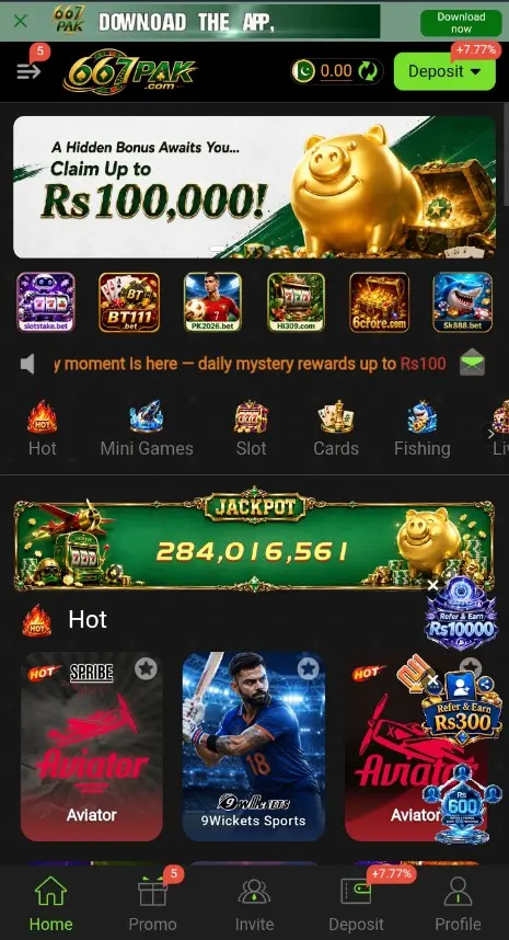 667PAK Game