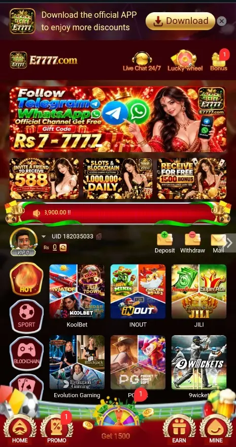 E7777 Game 
