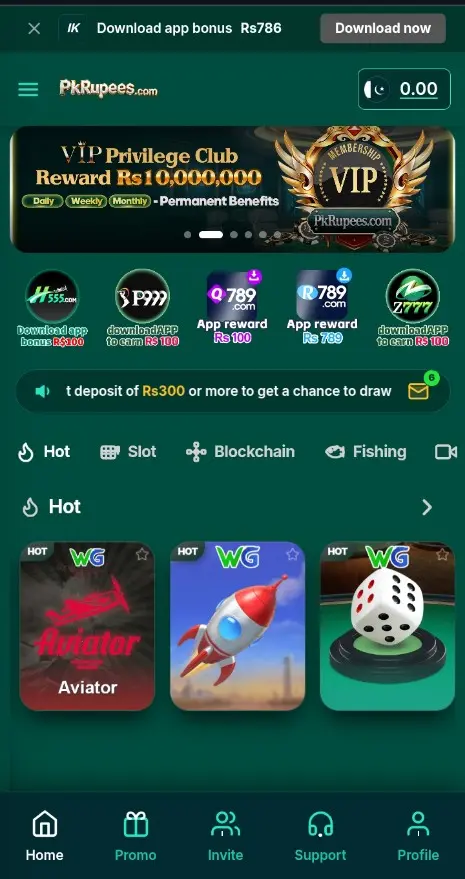 PkRupees Game 