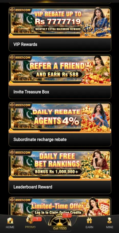 8557.com Game