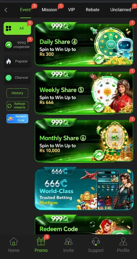 999Q Game